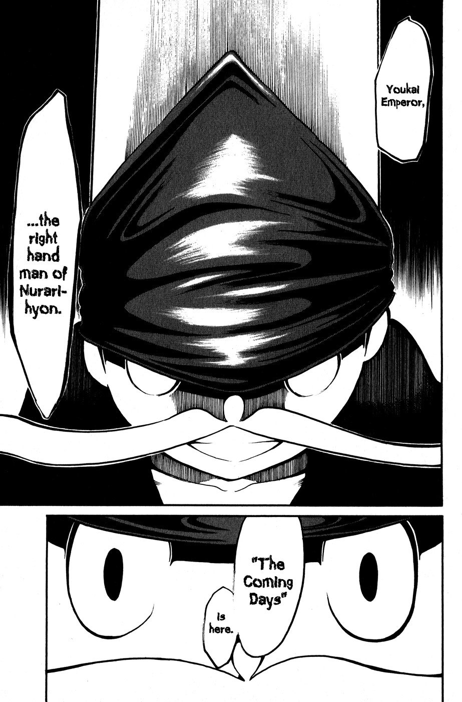 Choujin Gakuen Chapter 17 page 46 - Chapter 17: The Youkai Emperor & "The Coming Days"