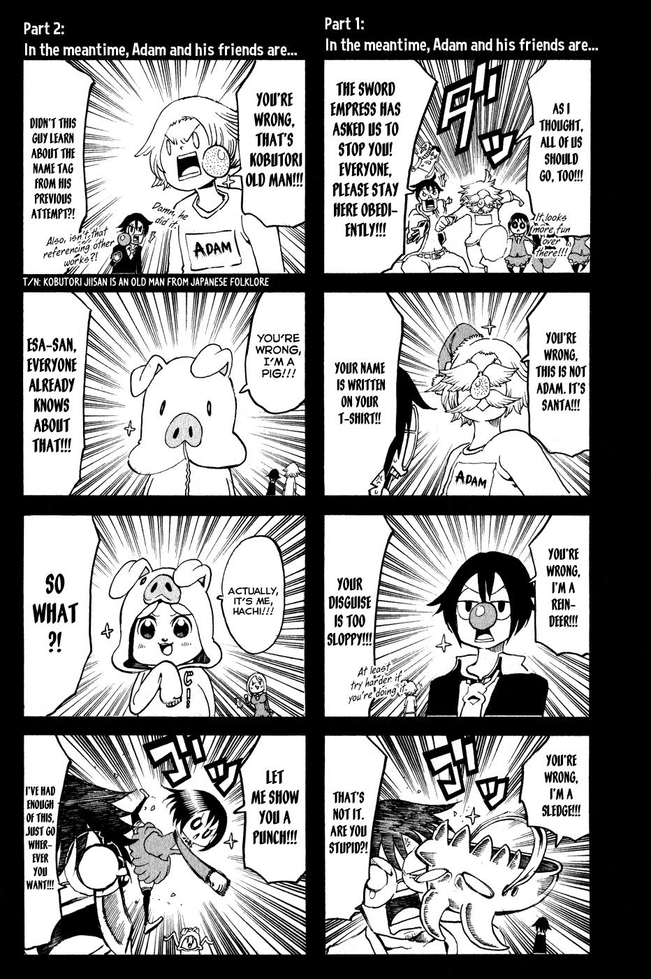 Choujin Gakuen Chapter 17 page 47 - Chapter 17: The Youkai Emperor & "The Coming Days"