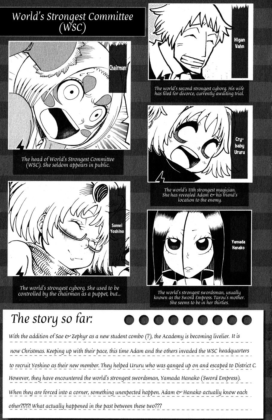 Choujin Gakuen Chapter 17 page 7 - Chapter 17: The Youkai Emperor & "The Coming Days"