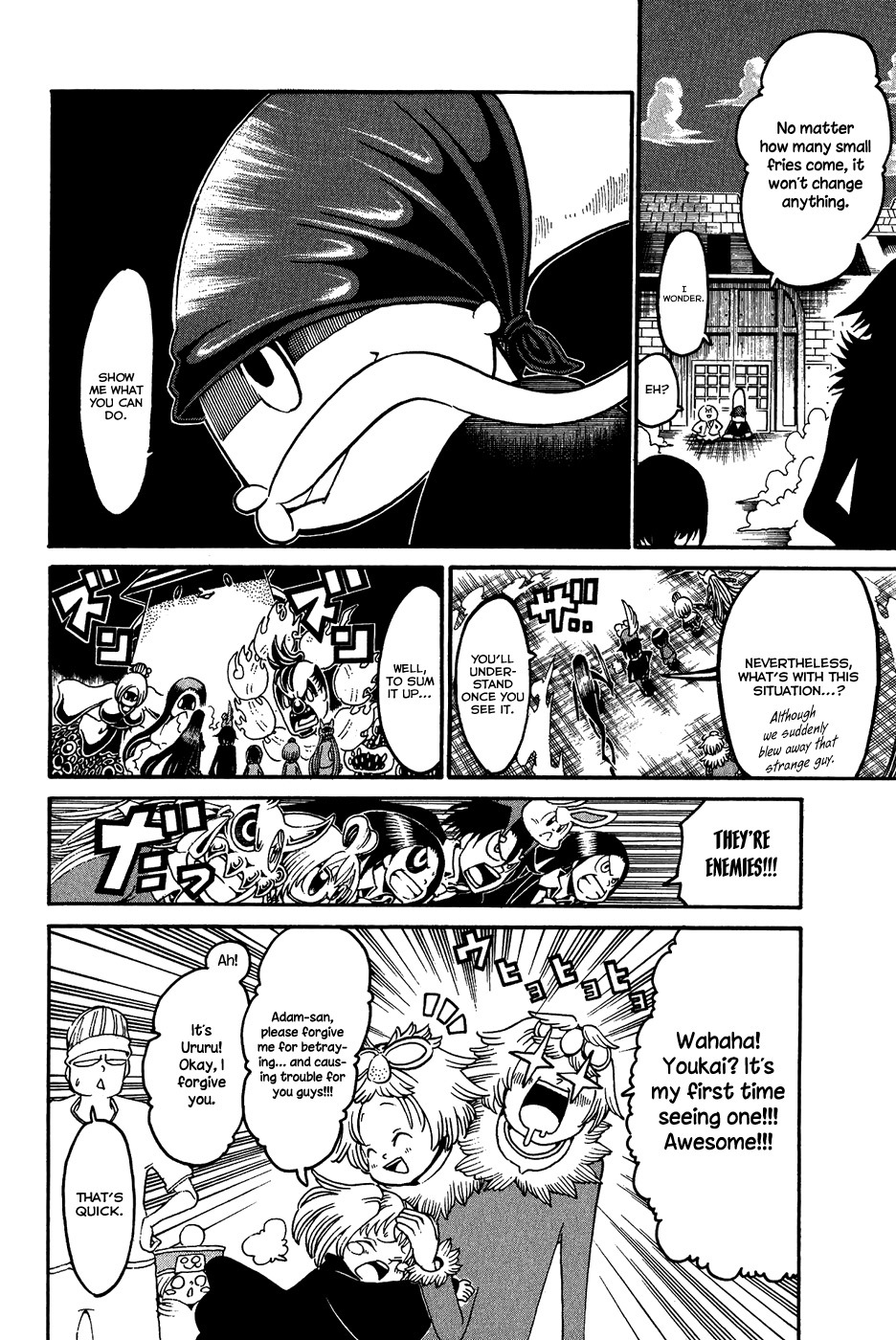 Choujin Gakuen Chapter 18 page 15 - Chapter 18: Heroine