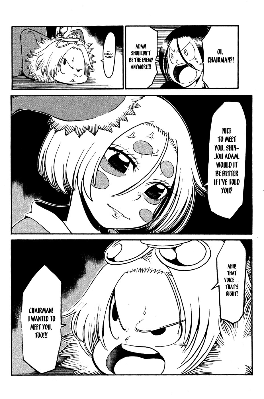 Choujin Gakuen Chapter 18 page 17 - Chapter 18: Heroine