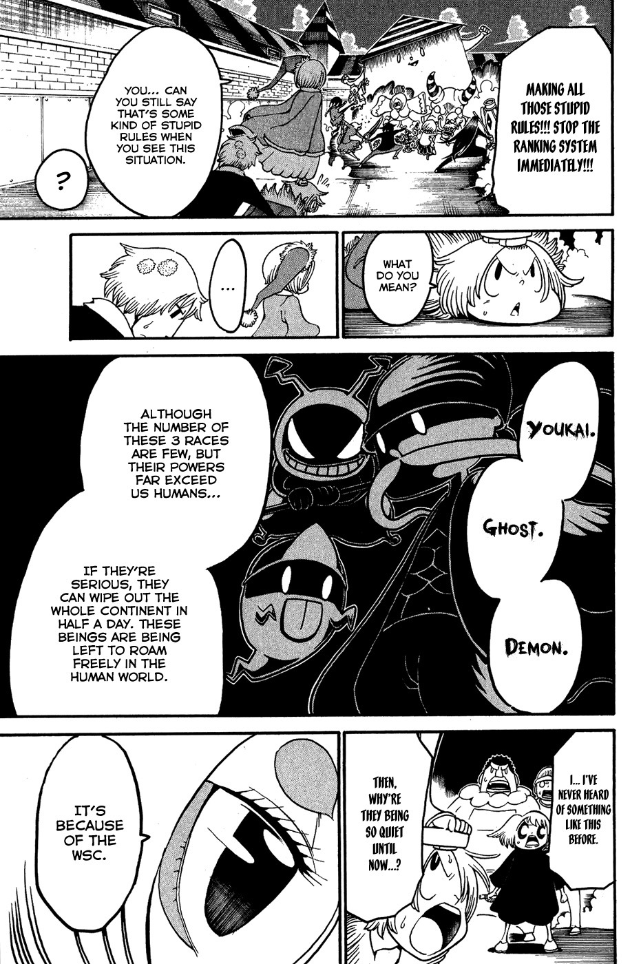 Choujin Gakuen Chapter 18 page 18 - Chapter 18: Heroine