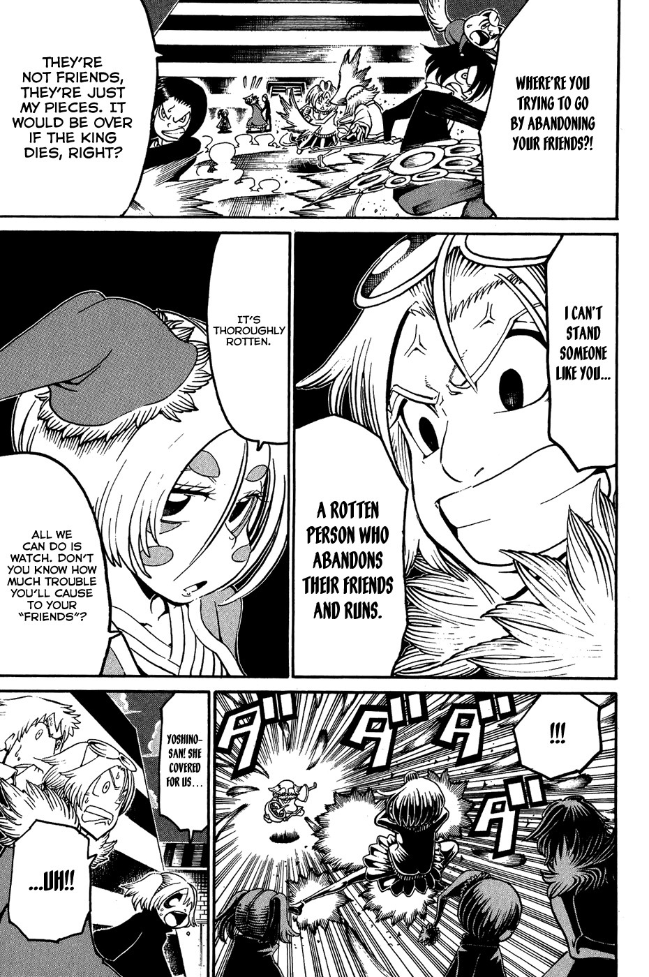 Choujin Gakuen Chapter 18 page 20 - Chapter 18: Heroine