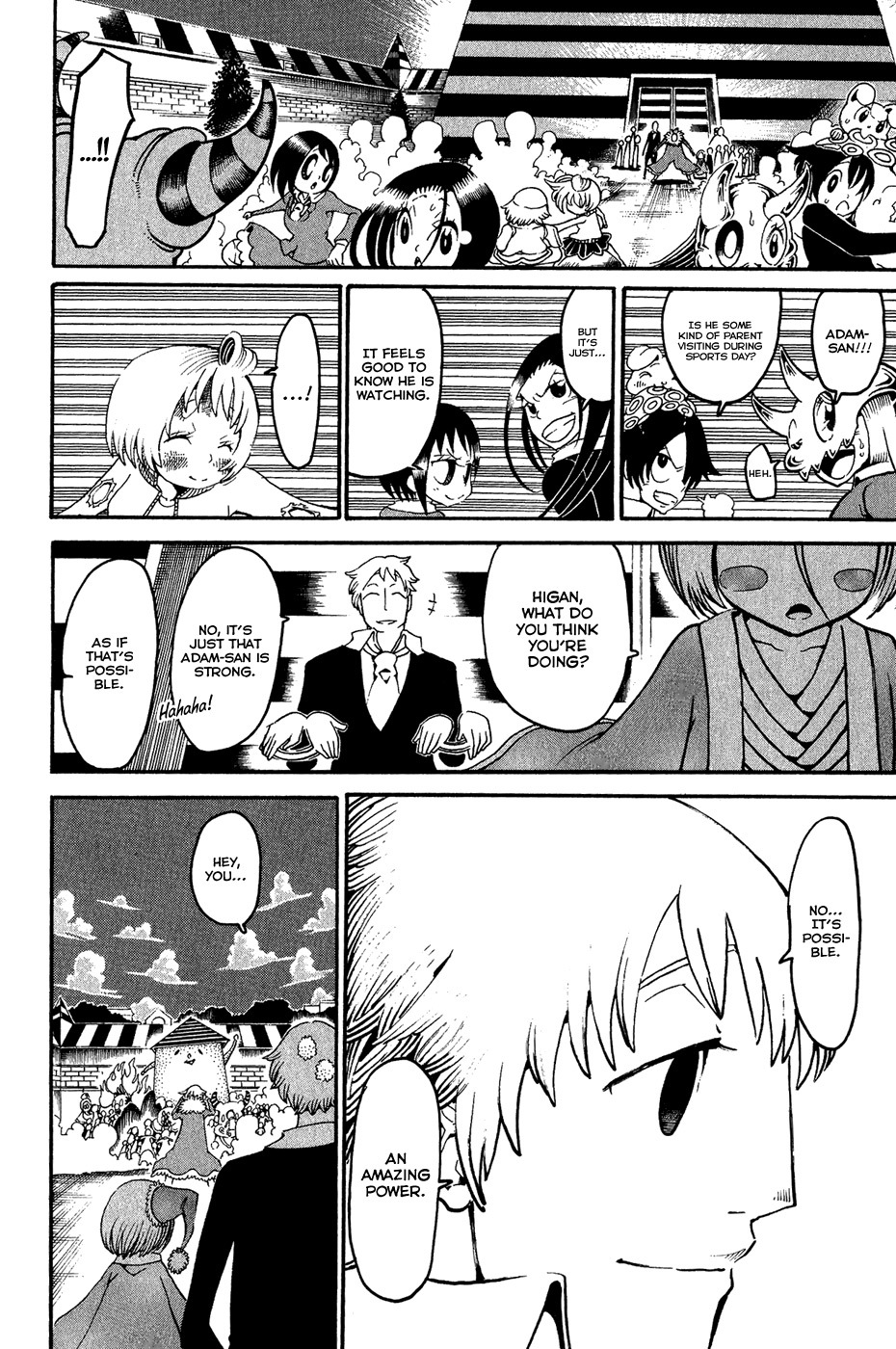 Choujin Gakuen Chapter 18 page 25 - Chapter 18: Heroine