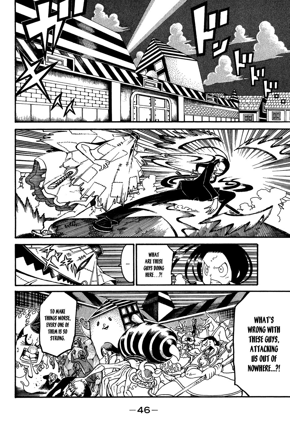 Choujin Gakuen Chapter 18 page 3 - Chapter 18: Heroine