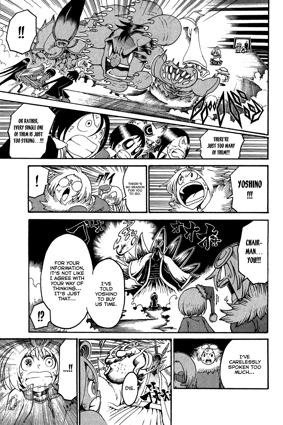 Choujin Gakuen Chapter 18 page 30 - Chapter 18: Heroine