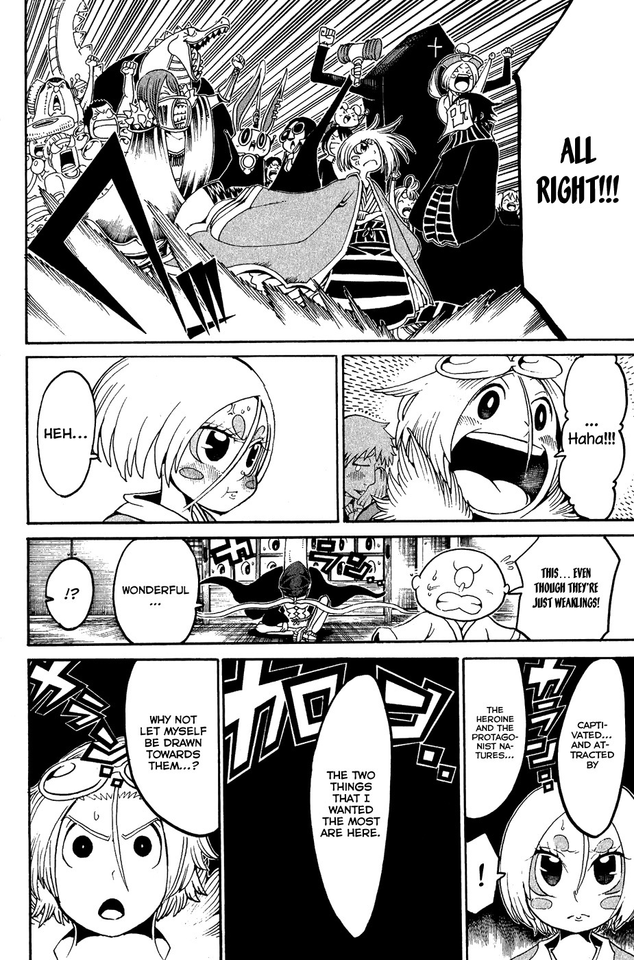Choujin Gakuen Chapter 18 page 38 - Chapter 18: Heroine
