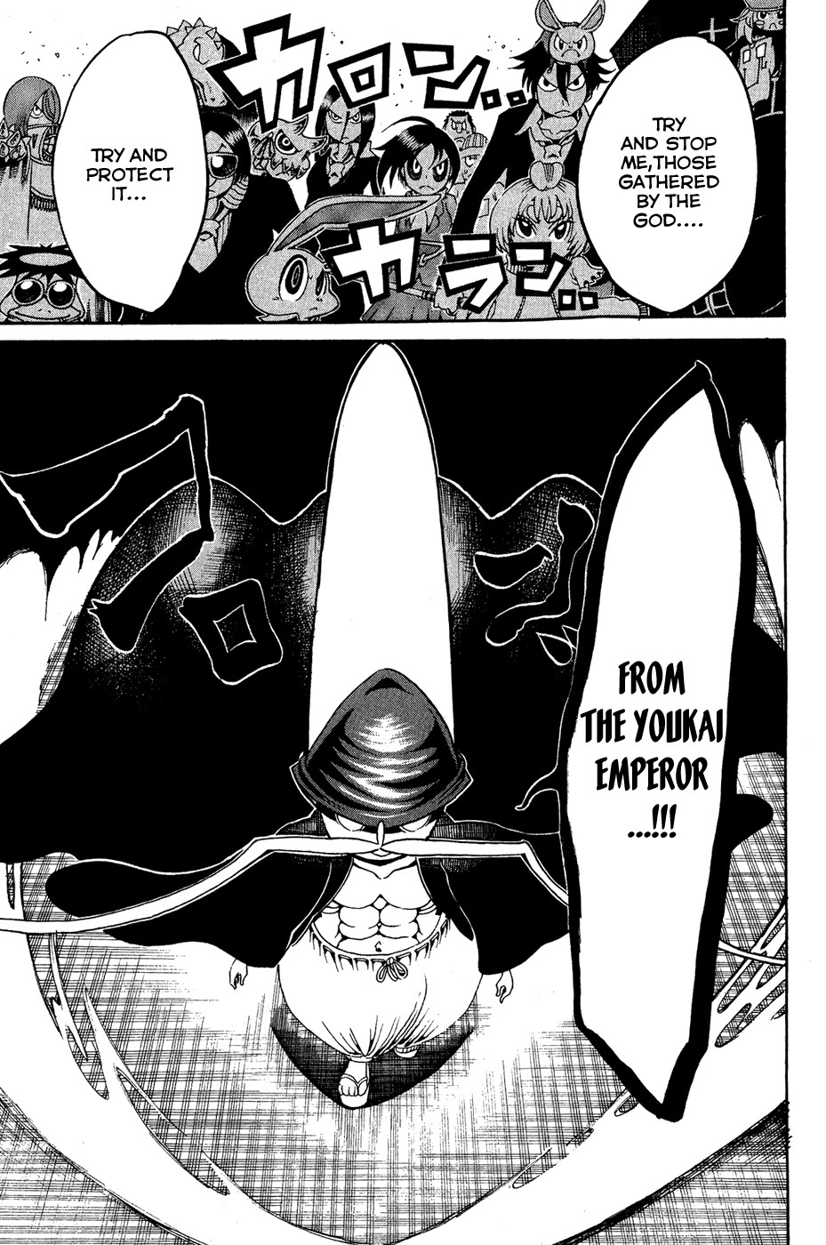 Choujin Gakuen Chapter 18 page 39 - Chapter 18: Heroine