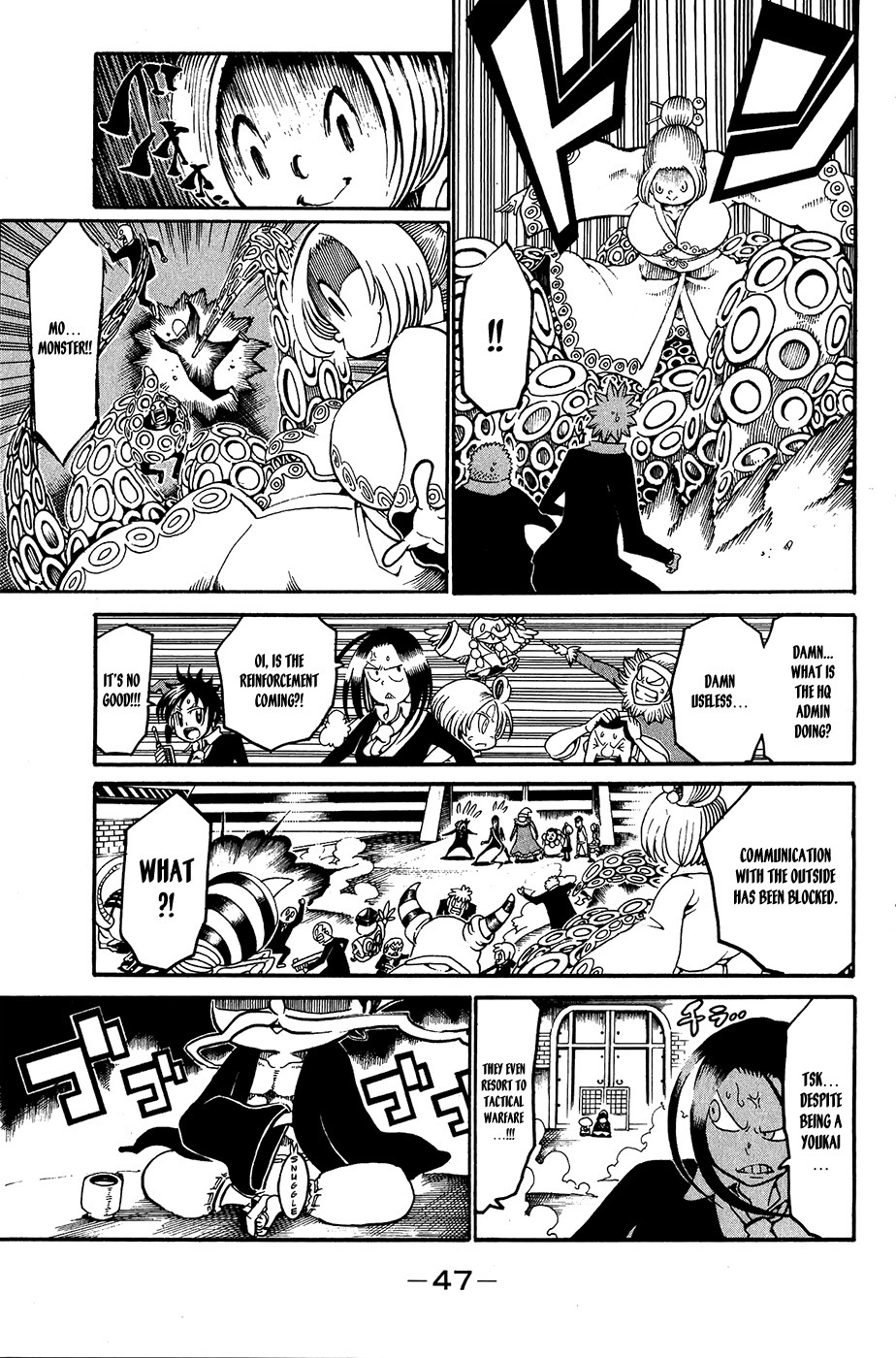 Choujin Gakuen Chapter 18 page 4 - Chapter 18: Heroine