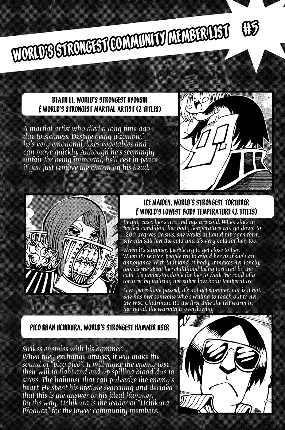 Choujin Gakuen Chapter 18 page 40 - Chapter 18: Heroine