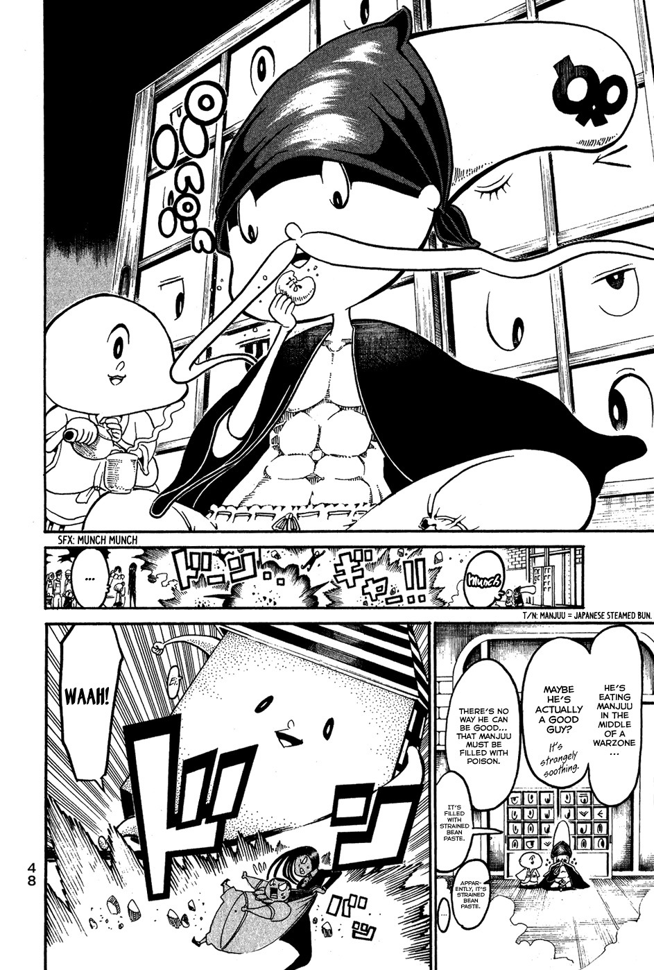 Choujin Gakuen Chapter 18 page 5 - Chapter 18: Heroine