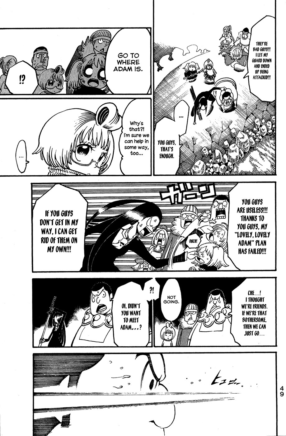 Choujin Gakuen Chapter 18 page 6 - Chapter 18: Heroine