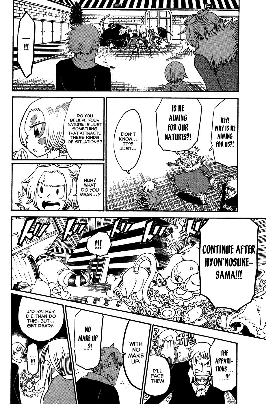 Choujin Gakuen Chapter 19 page 10 - Chapter 19: Adam