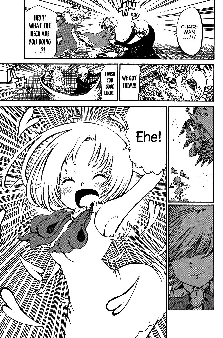 Choujin Gakuen Chapter 19 page 11 - Chapter 19: Adam