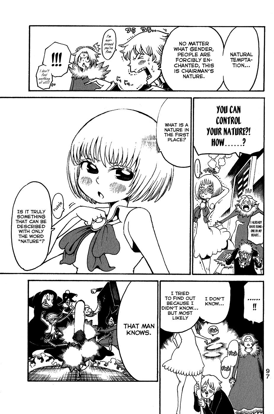 Choujin Gakuen Chapter 19 page 13 - Chapter 19: Adam
