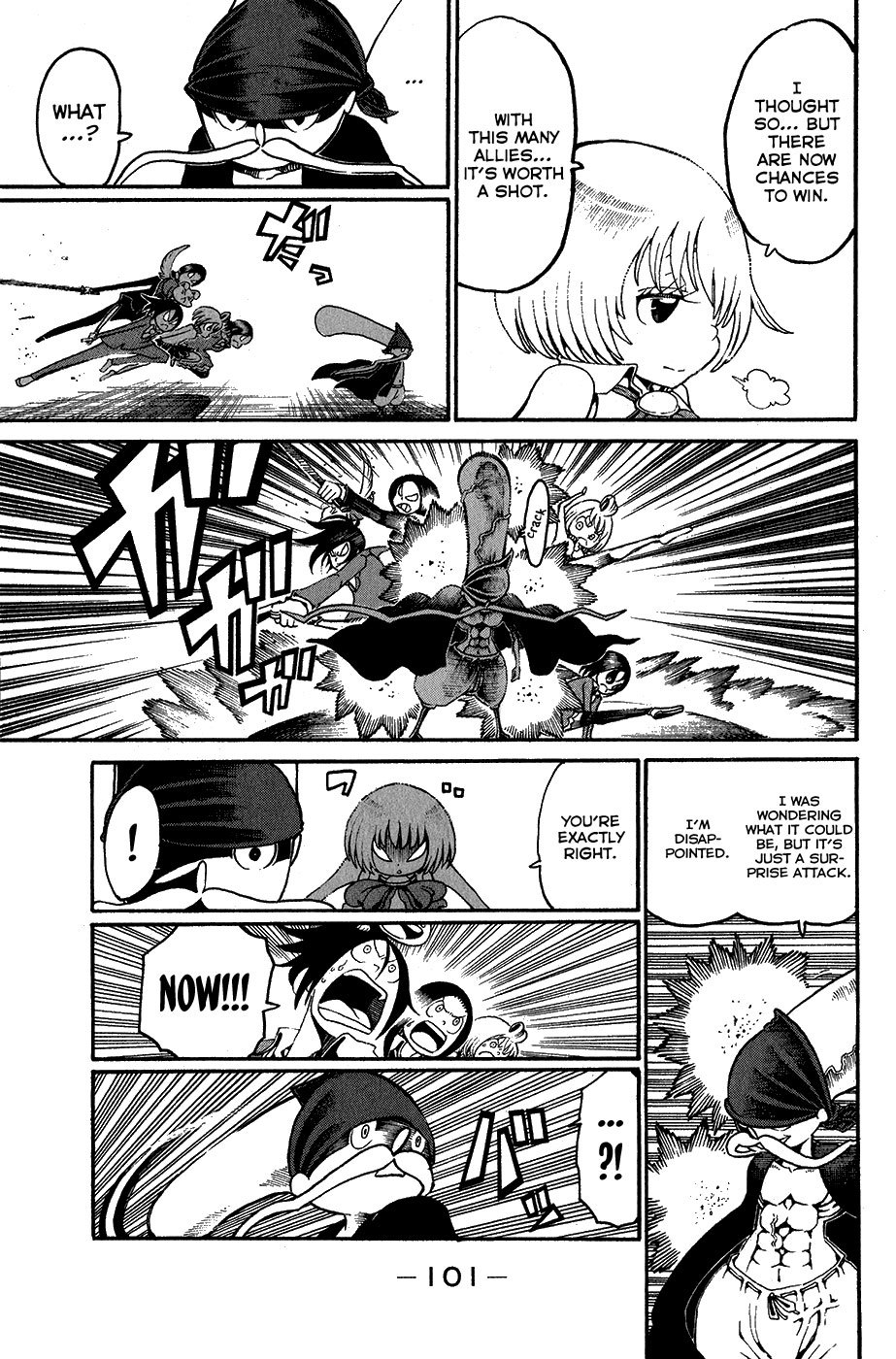 Choujin Gakuen Chapter 19 page 17 - Chapter 19: Adam