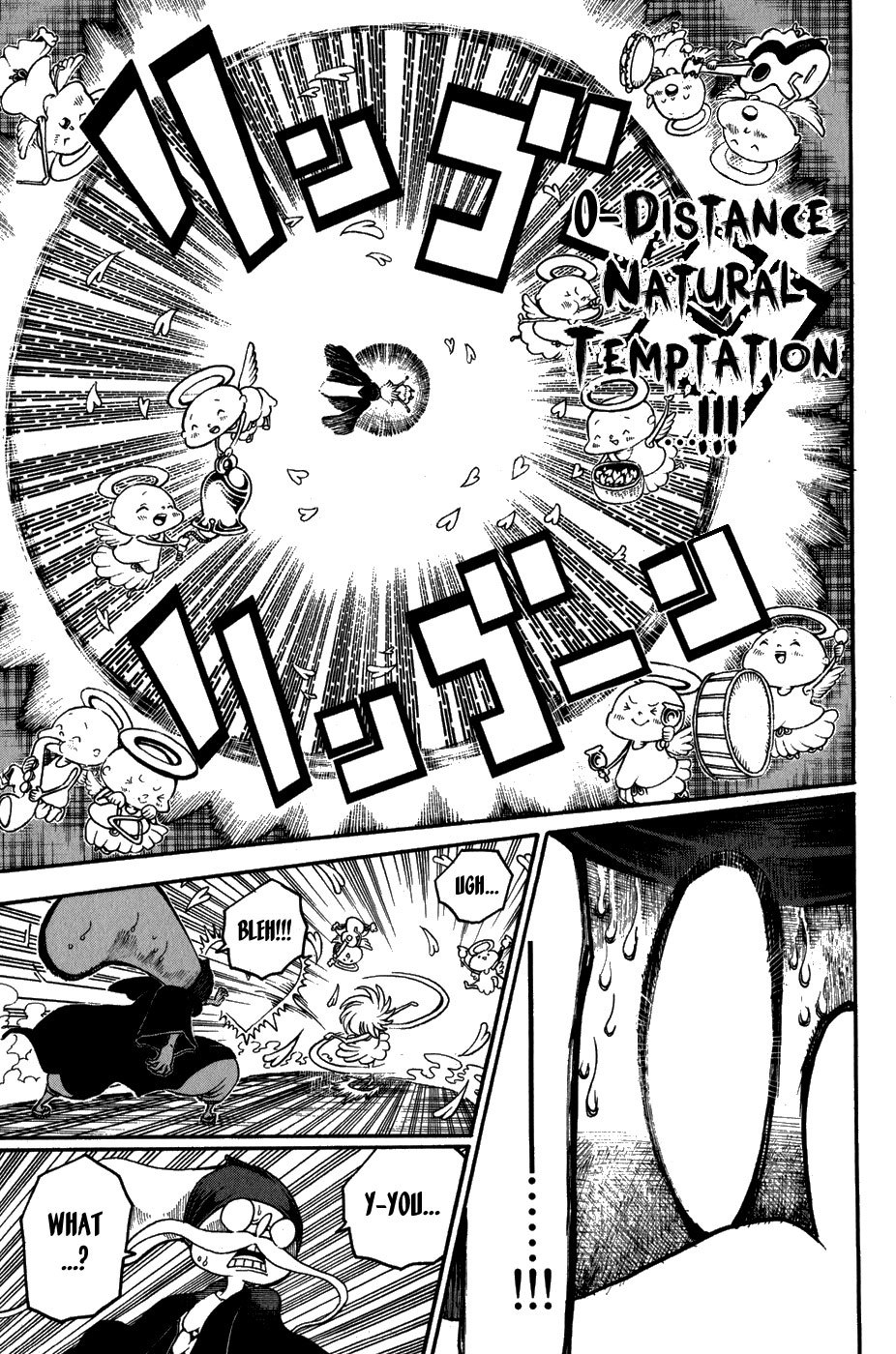 Choujin Gakuen Chapter 19 page 19 - Chapter 19: Adam