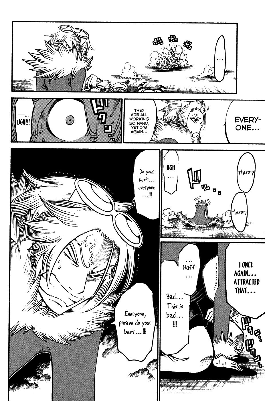 Choujin Gakuen Chapter 19 page 24 - Chapter 19: Adam