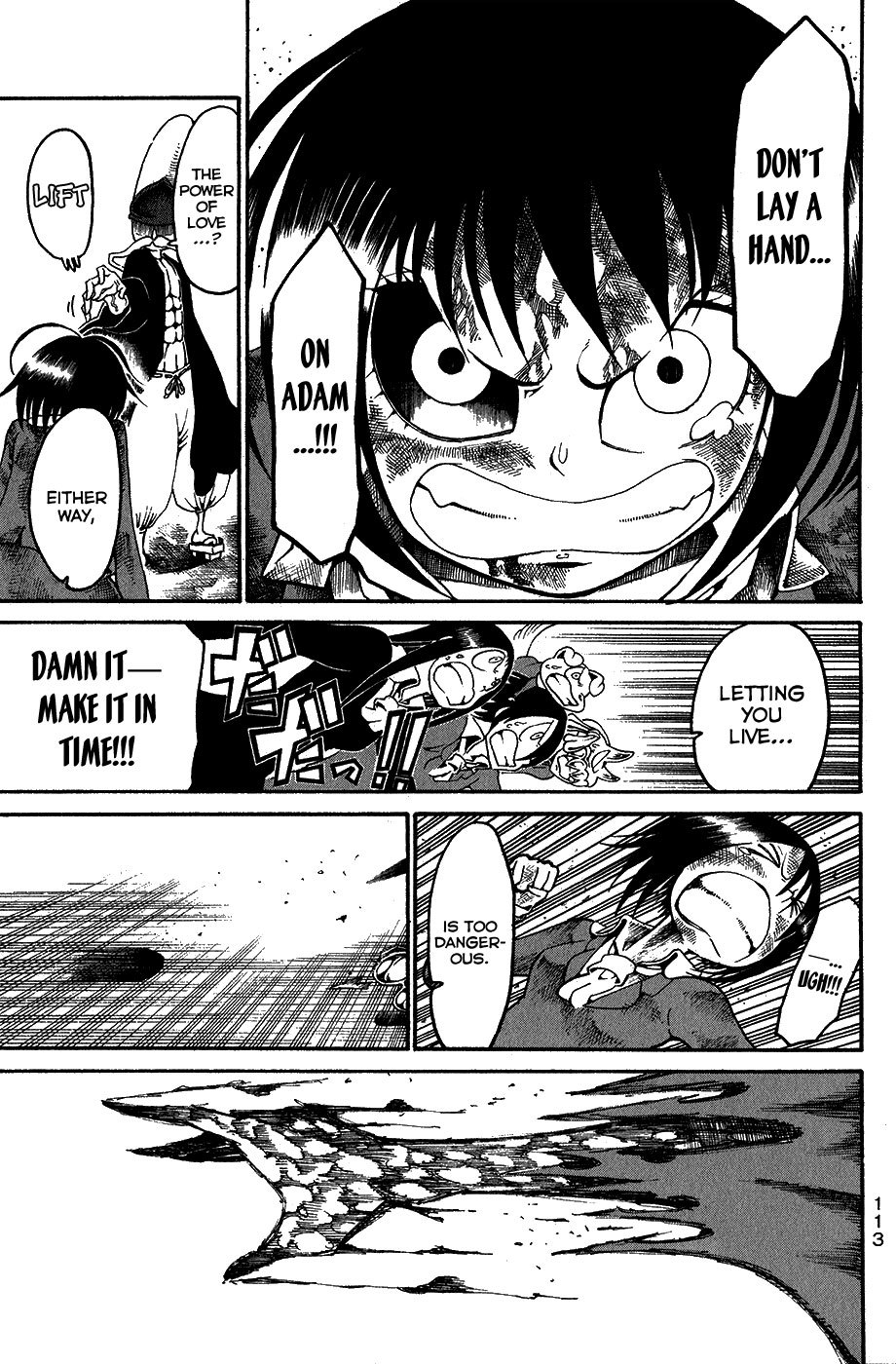 Choujin Gakuen Chapter 19 page 29 - Chapter 19: Adam