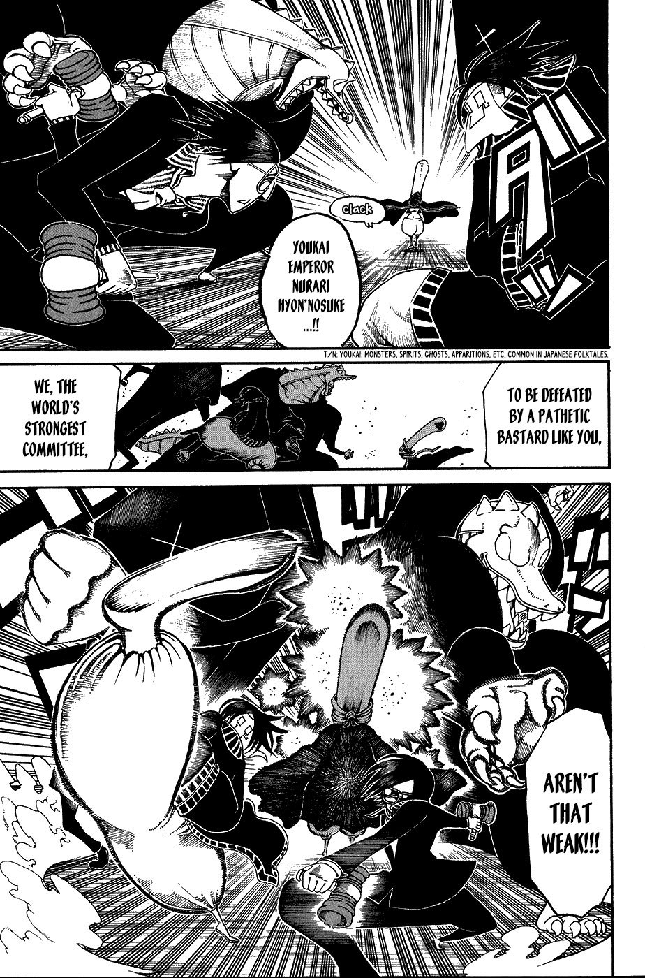Choujin Gakuen Chapter 19 page 3 - Chapter 19: Adam