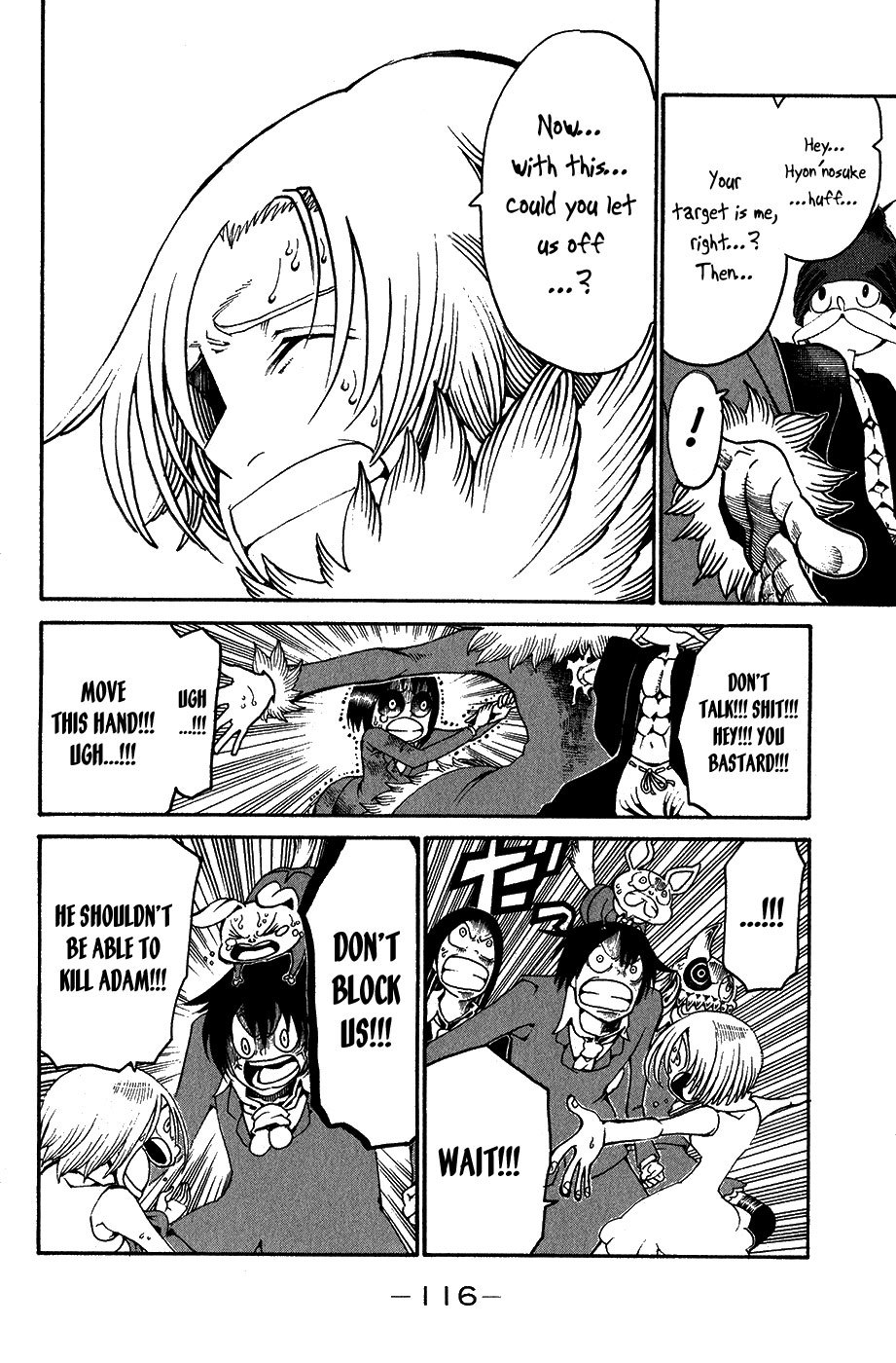 Choujin Gakuen Chapter 19 page 32 - Chapter 19: Adam