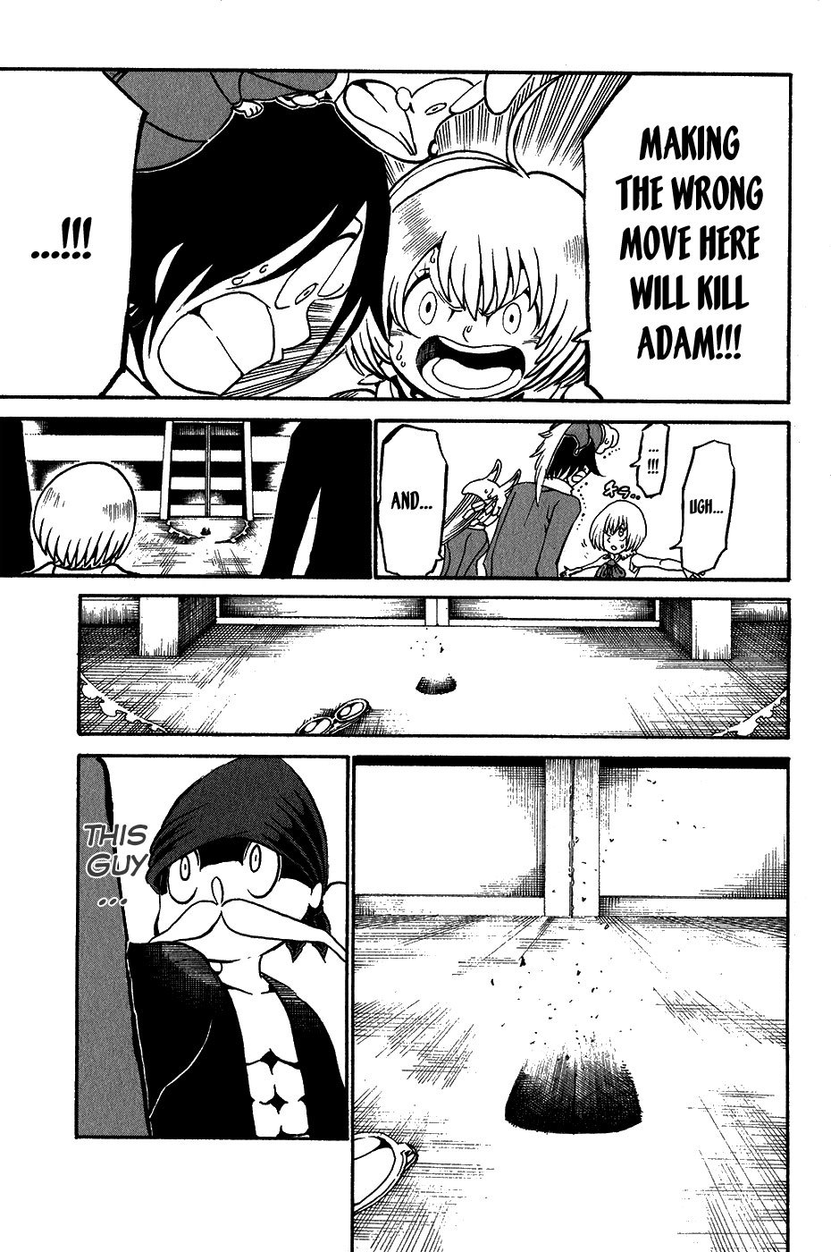Choujin Gakuen Chapter 19 page 33 - Chapter 19: Adam