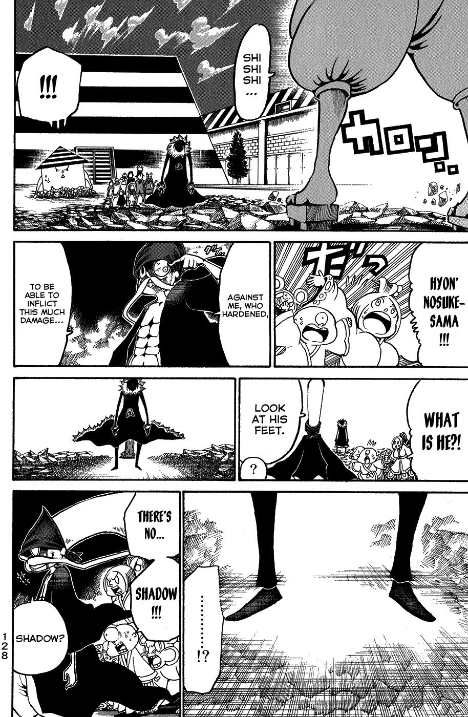 Choujin Gakuen Chapter 19 page 43 - Chapter 19: Adam