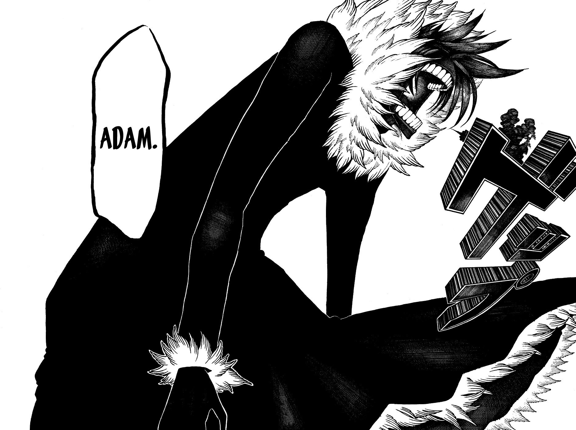 Choujin Gakuen Chapter 19 page 45 - Chapter 19: Adam