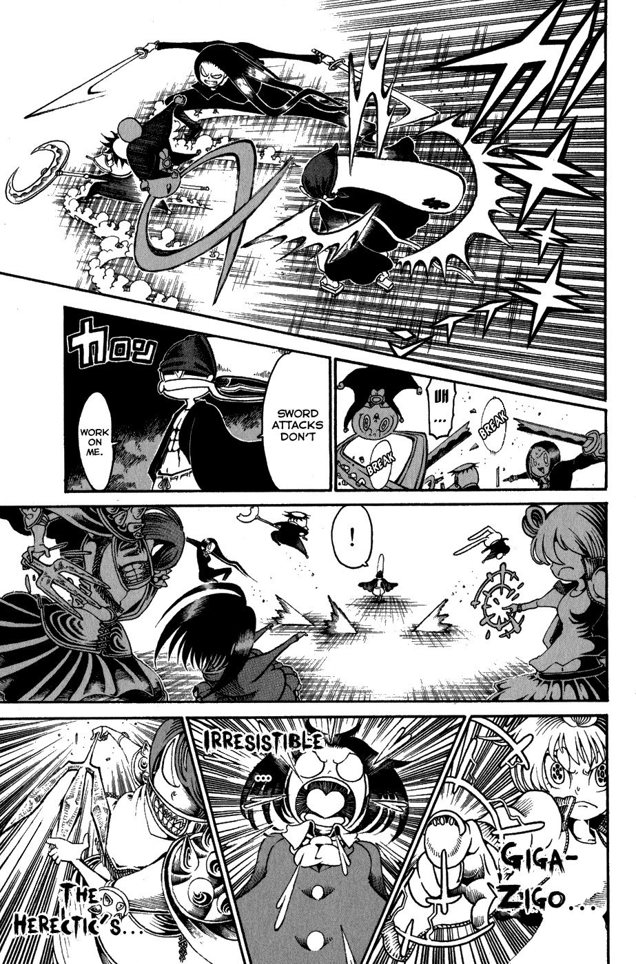 Choujin Gakuen Chapter 19 page 5 - Chapter 19: Adam
