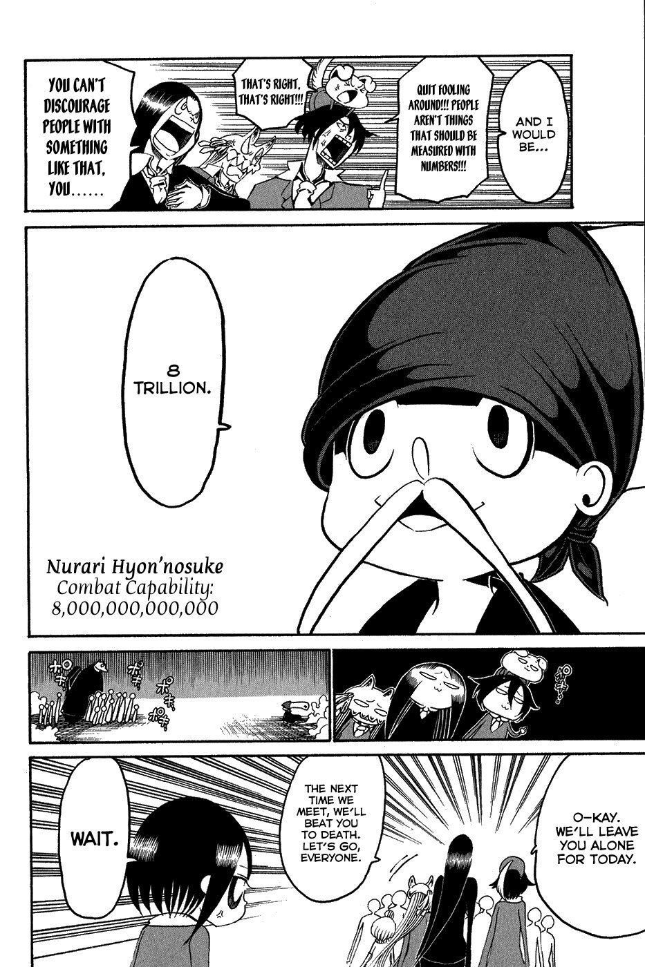 Choujin Gakuen Chapter 19 page 8 - Chapter 19: Adam