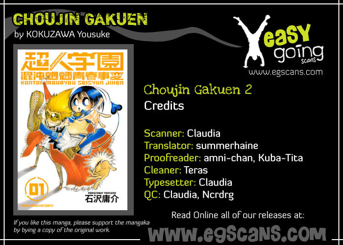 Choujin Gakuen Chapter 2 page 1 - Chapter 2: Revolution