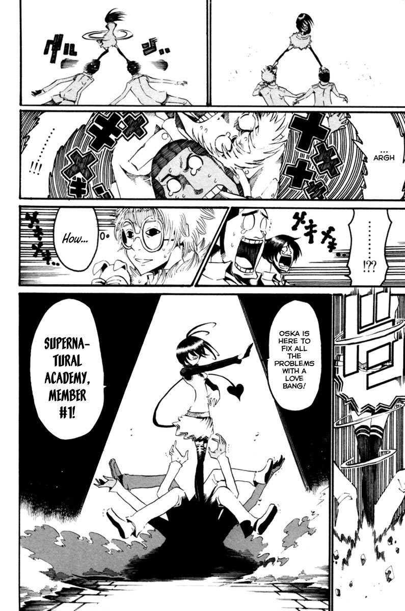 Choujin Gakuen Chapter 2 page 13 - Chapter 2: Revolution