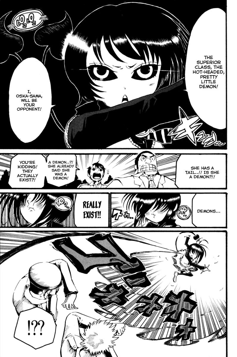 Choujin Gakuen Chapter 2 page 14 - Chapter 2: Revolution