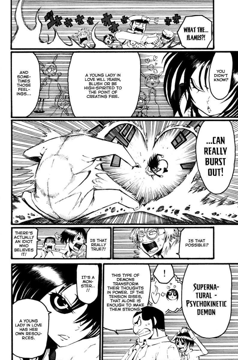 Choujin Gakuen Chapter 2 page 15 - Chapter 2: Revolution