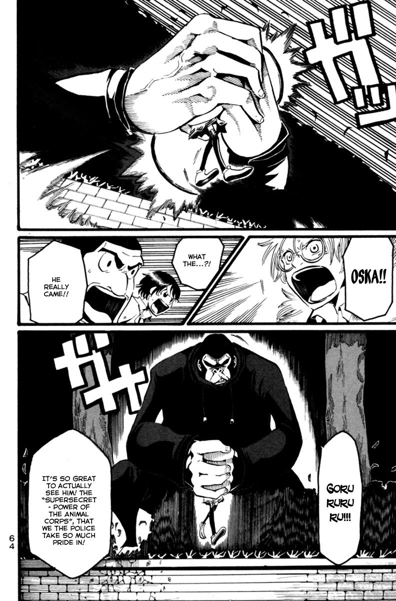 Choujin Gakuen Chapter 2 page 17 - Chapter 2: Revolution