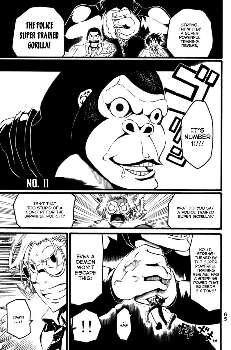 Choujin Gakuen Chapter 2 page 18 - Chapter 2: Revolution