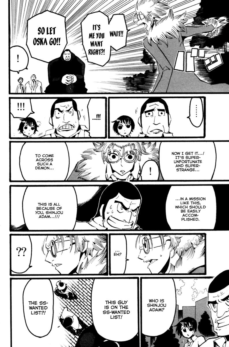 Choujin Gakuen Chapter 2 page 19 - Chapter 2: Revolution