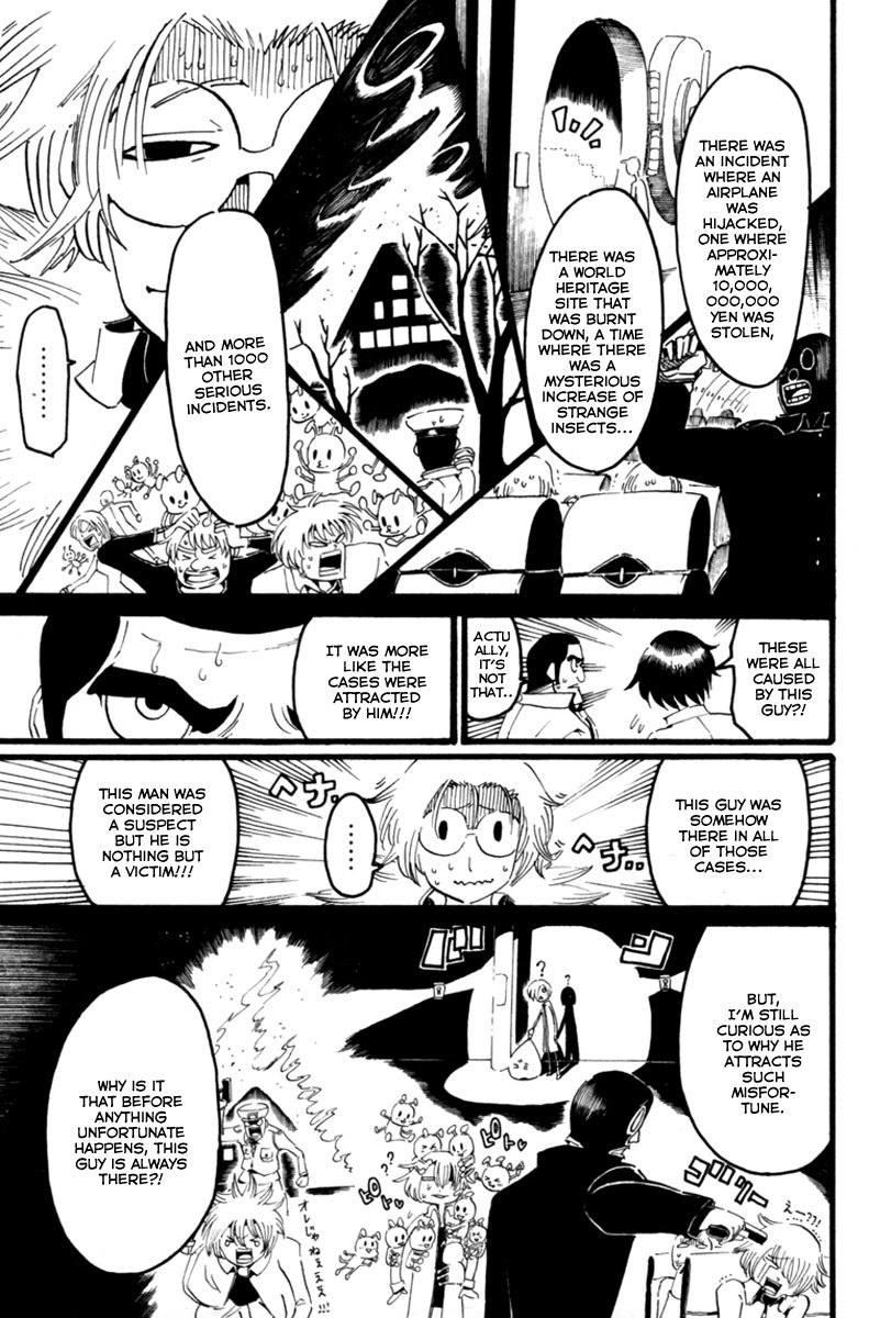 Choujin Gakuen Chapter 2 page 20 - Chapter 2: Revolution