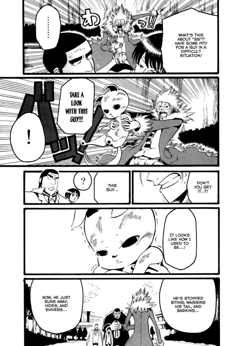 Choujin Gakuen Chapter 2 page 22 - Chapter 2: Revolution