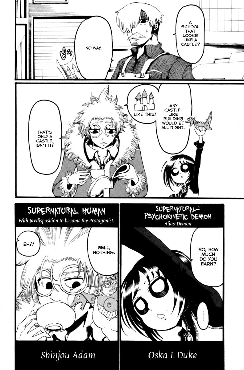Choujin Gakuen Chapter 2 page 3 - Chapter 2: Revolution