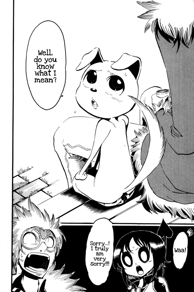 Choujin Gakuen Chapter 2 page 37 - Chapter 2: Revolution