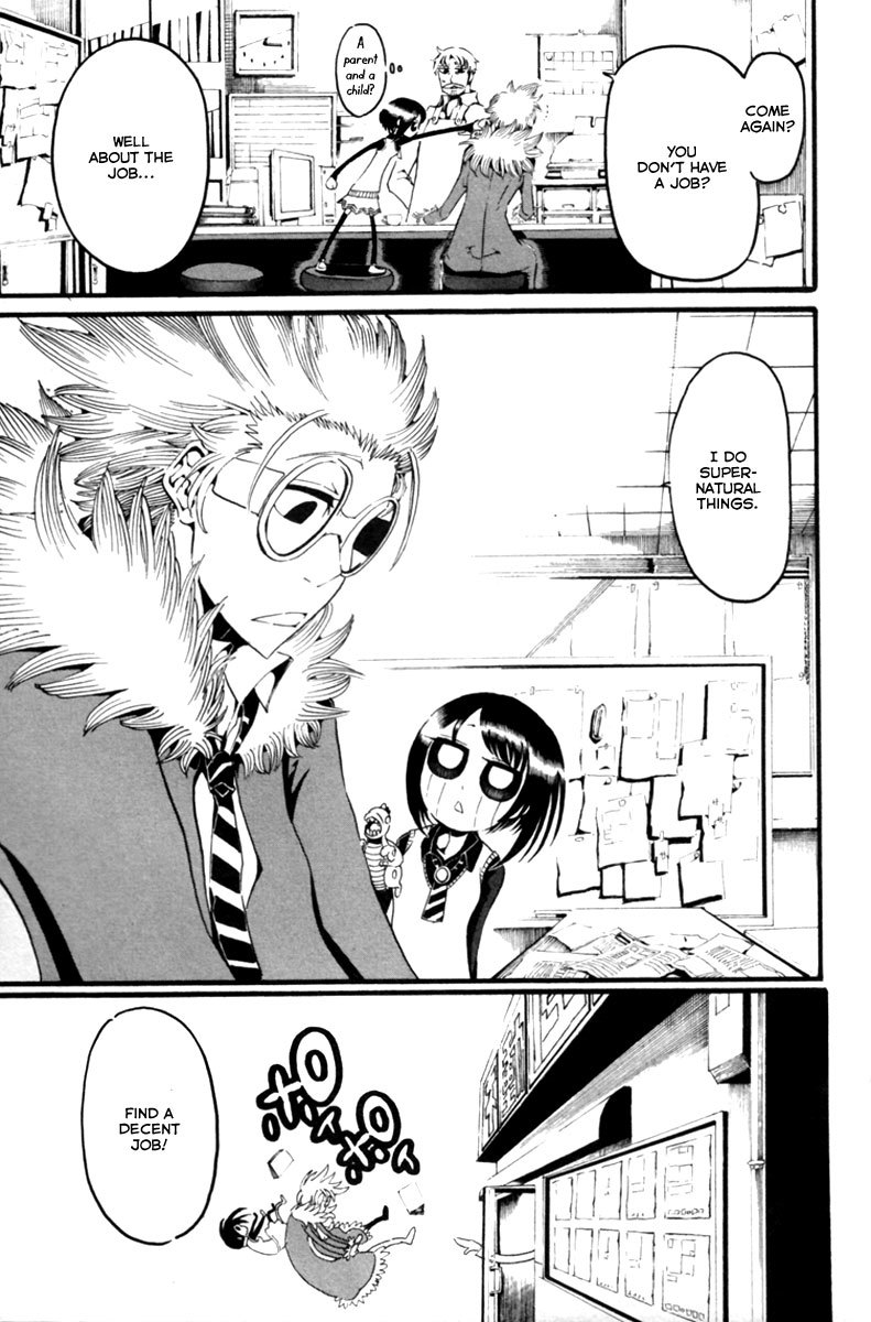 Choujin Gakuen Chapter 2 page 4 - Chapter 2: Revolution