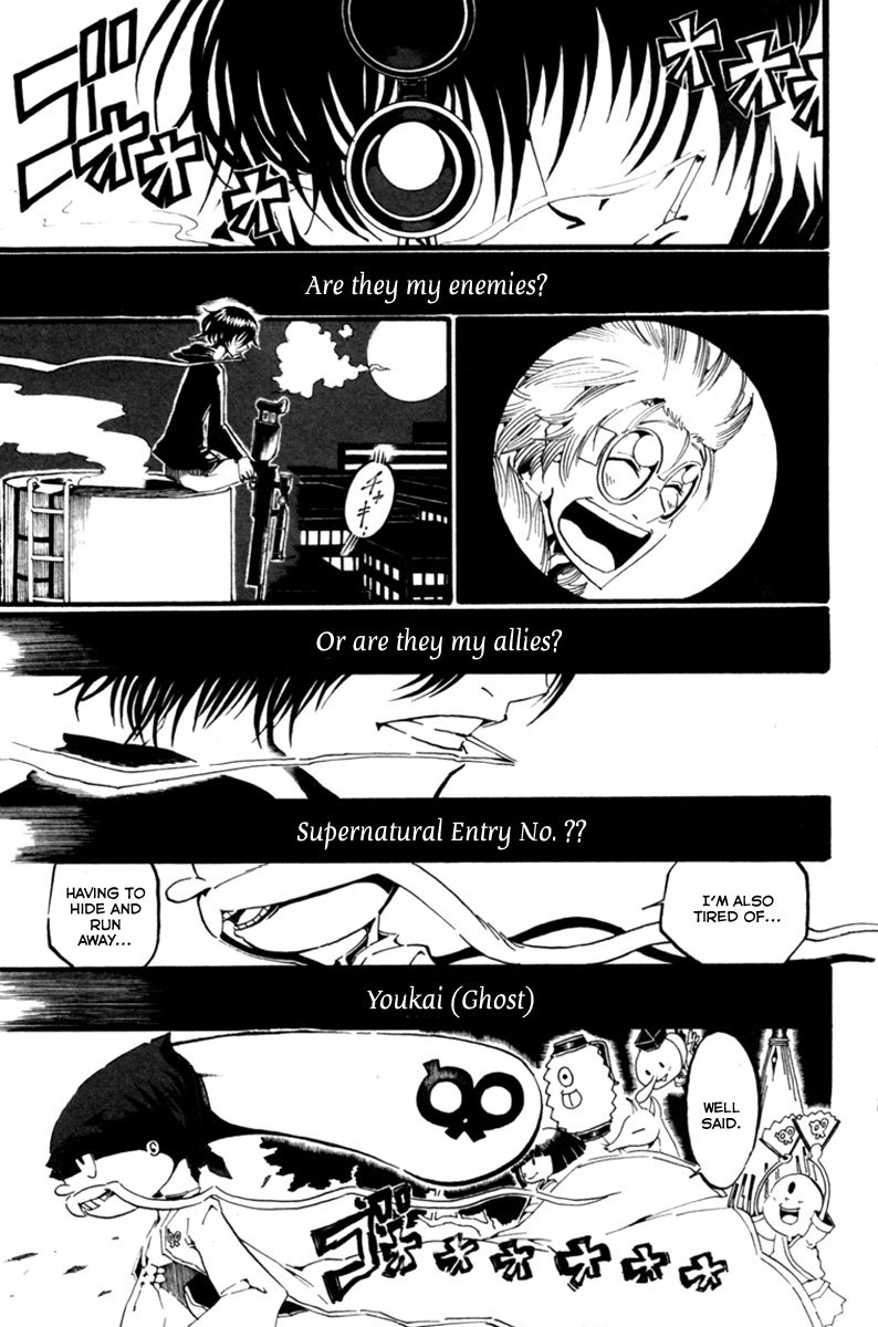 Choujin Gakuen Chapter 2 page 40 - Chapter 2: Revolution