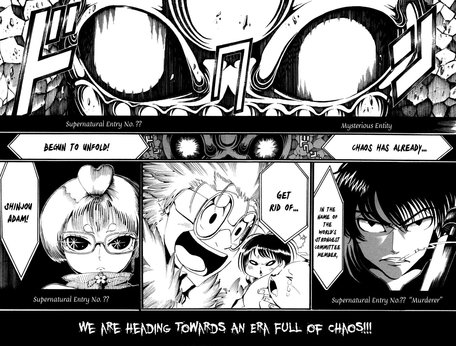 Choujin Gakuen Chapter 2 page 43 - Chapter 2: Revolution