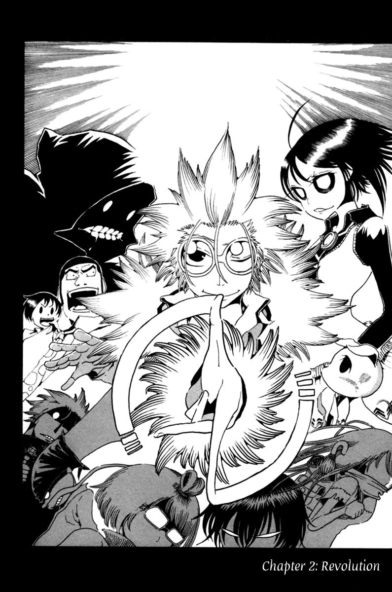 Choujin Gakuen Chapter 2 page 5 - Chapter 2: Revolution
