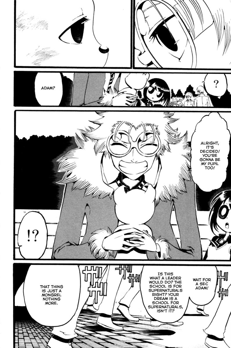 Choujin Gakuen Chapter 2 page 9 - Chapter 2: Revolution