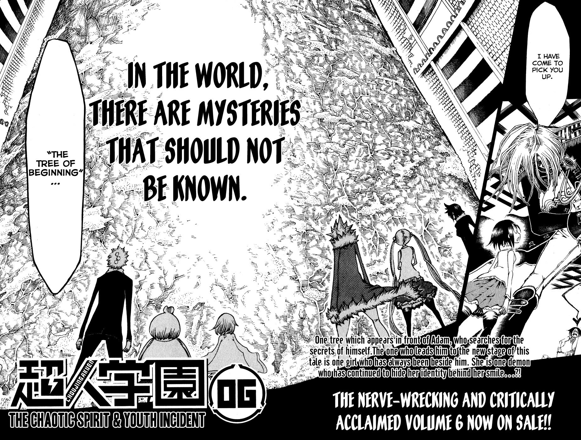 Choujin Gakuen Chapter 20.5 page 11 - Chapter 20.5: Higan-san's Divorce Trial Diary 1