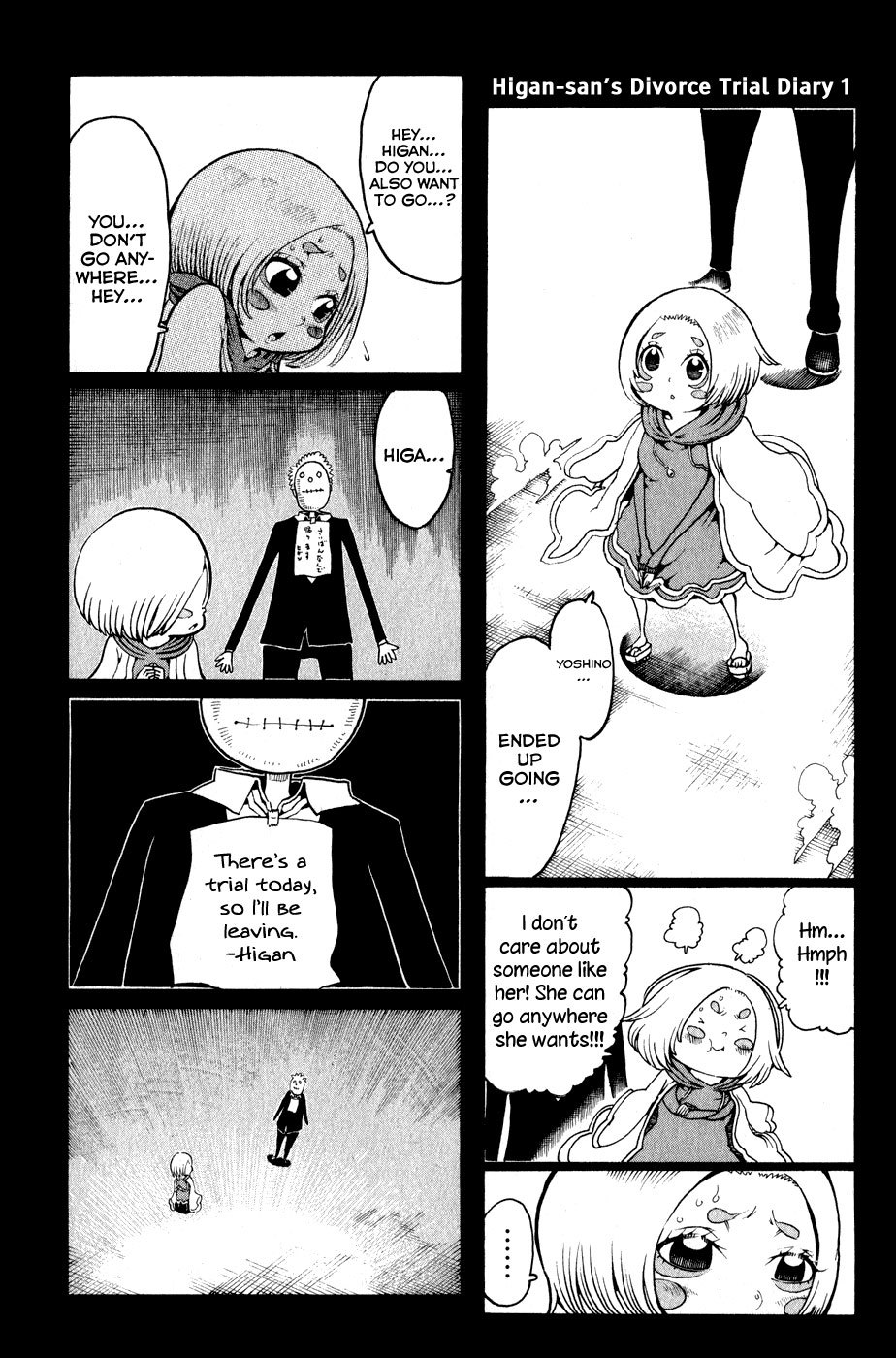 Choujin Gakuen Chapter 20.5 page 2 - Chapter 20.5: Higan-san's Divorce Trial Diary 1