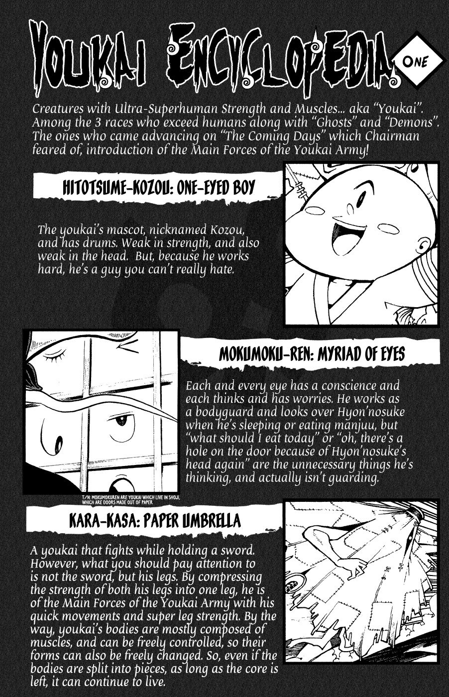 Choujin Gakuen Chapter 20.5 page 6 - Chapter 20.5: Higan-san's Divorce Trial Diary 1
