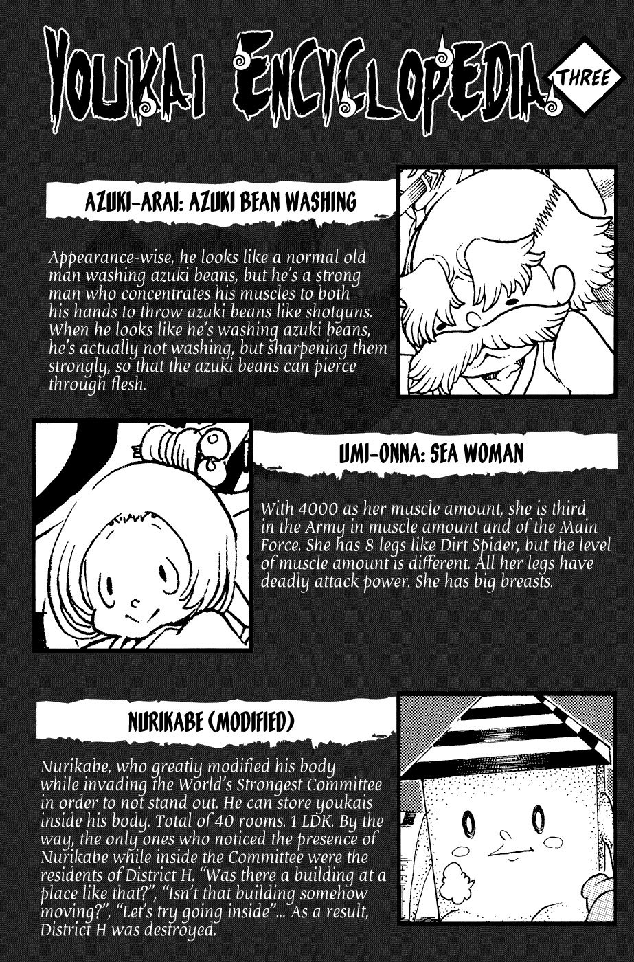 Choujin Gakuen Chapter 20.5 page 8 - Chapter 20.5: Higan-san's Divorce Trial Diary 1